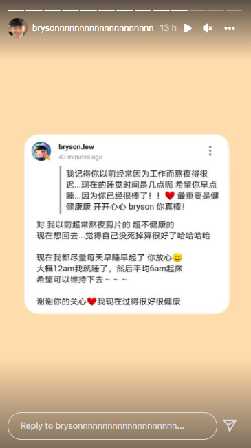 「现在想回去…觉得自己没死掉算很好了哈哈哈哈」