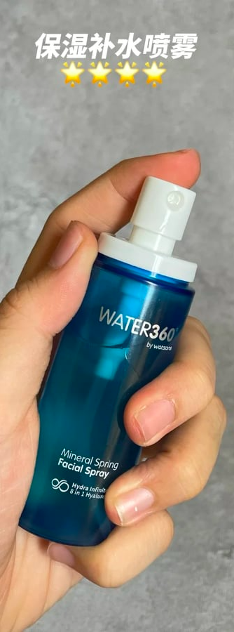 保湿喷雾「Mineral Spring Facial Spray」
