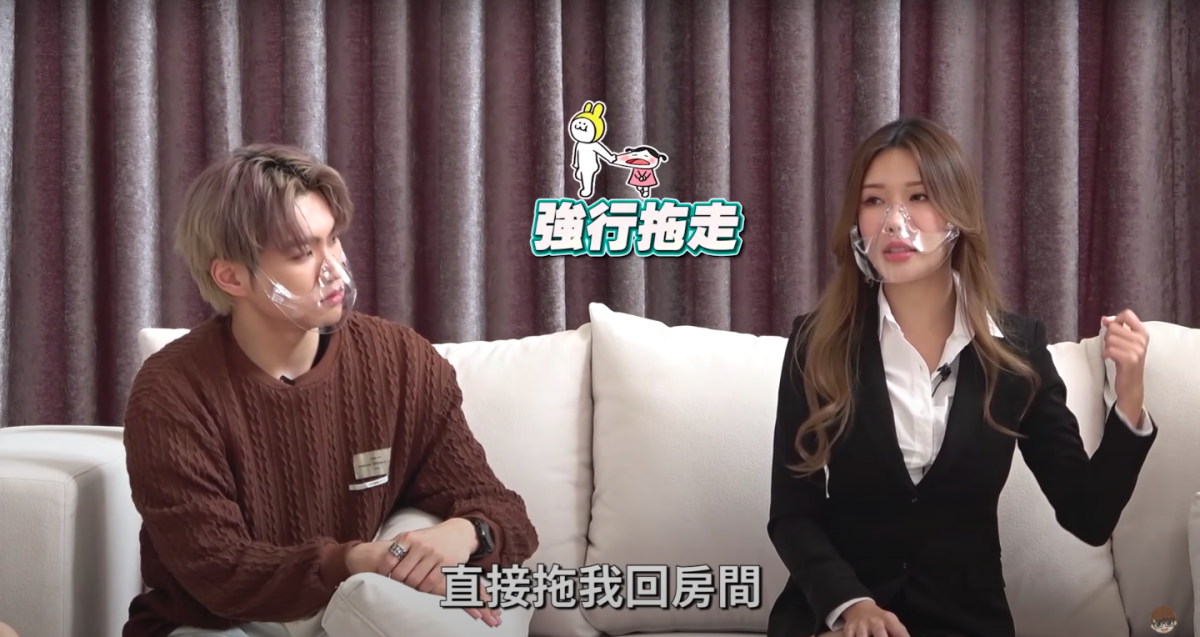 Gatita表示可能是她和其他人聊的很开心,就忽略了他,当下前男友就很不爽,竟然强行把她拖回房间去。