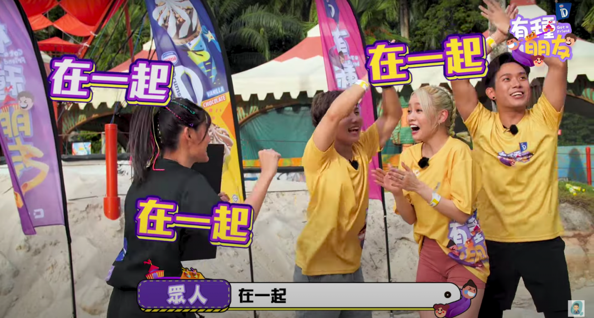 K佬也秒变“韩剧男主角”向Michiyo承诺道「她今天是不可能有惩罚的,她的惩罚我来做」