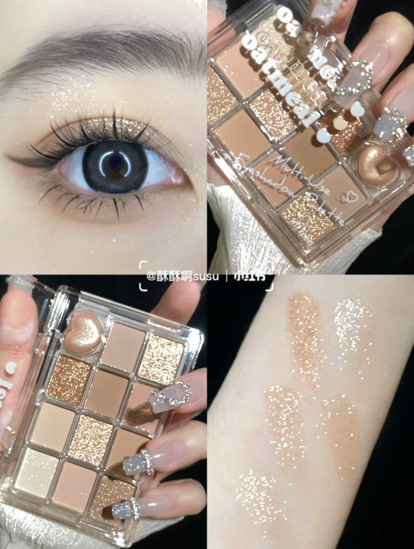 小红书美妆博主都在推荐的网红眼影盘。!大地色调的燕麦+奶茶色系,用来打造日常眼妆和欧美妆都很OK!