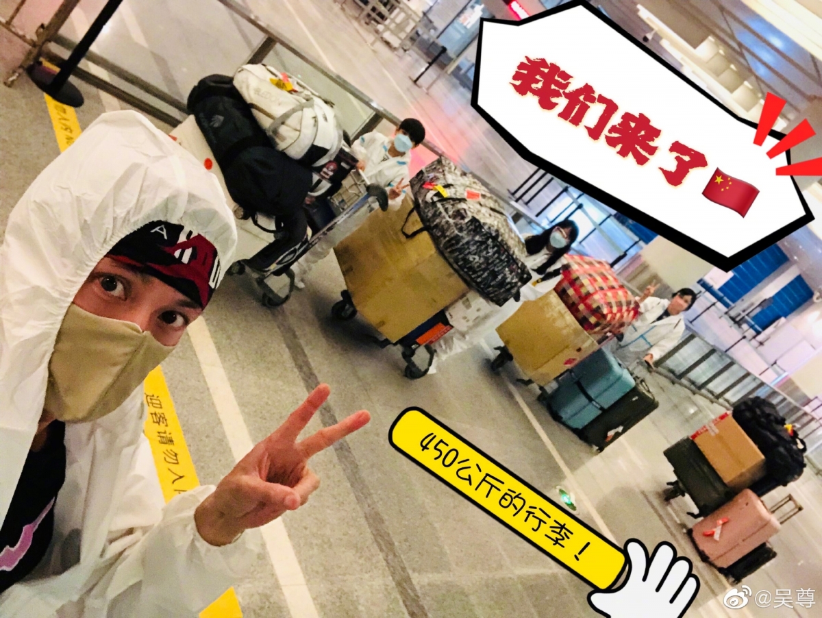 长期在大陆发展的吴尊在前些日子抛下震撼弹表示已经移居到中国展开新生活了?!