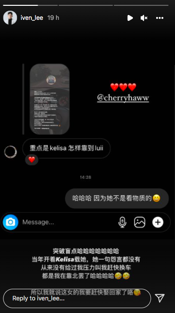 在女生眼里重要的并不是越贵就是豪车,而是驾车的人是谁~