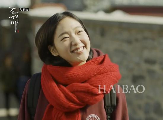 金高恩饰演的《鬼怪》片段~