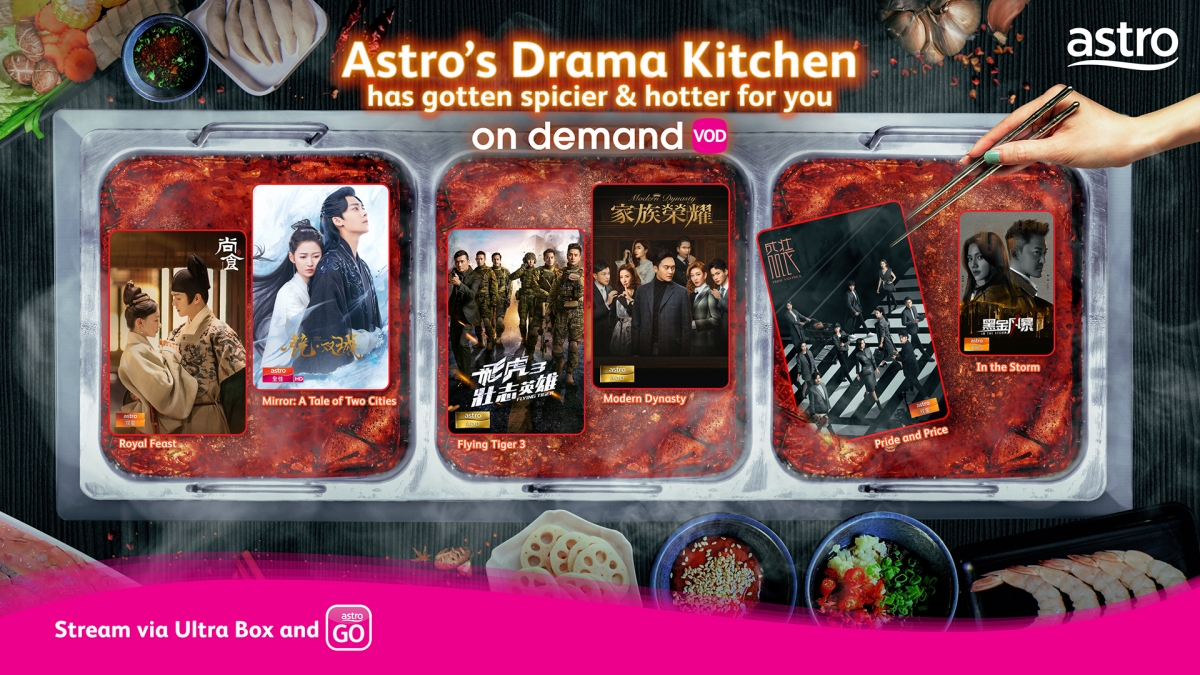 Astro Drama Kitchen 