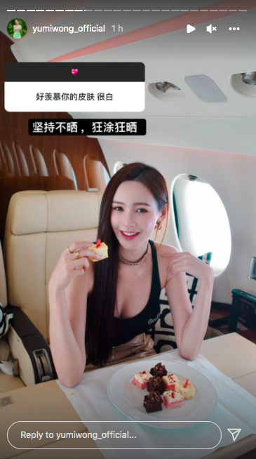 女神的保养秘诀如此“简单明了”!