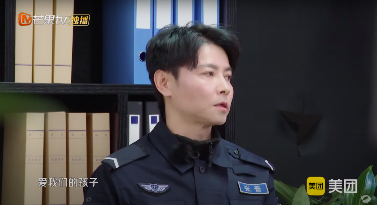 「但他必须是爱我们的孩子。我真的非常非常非常爱你们」