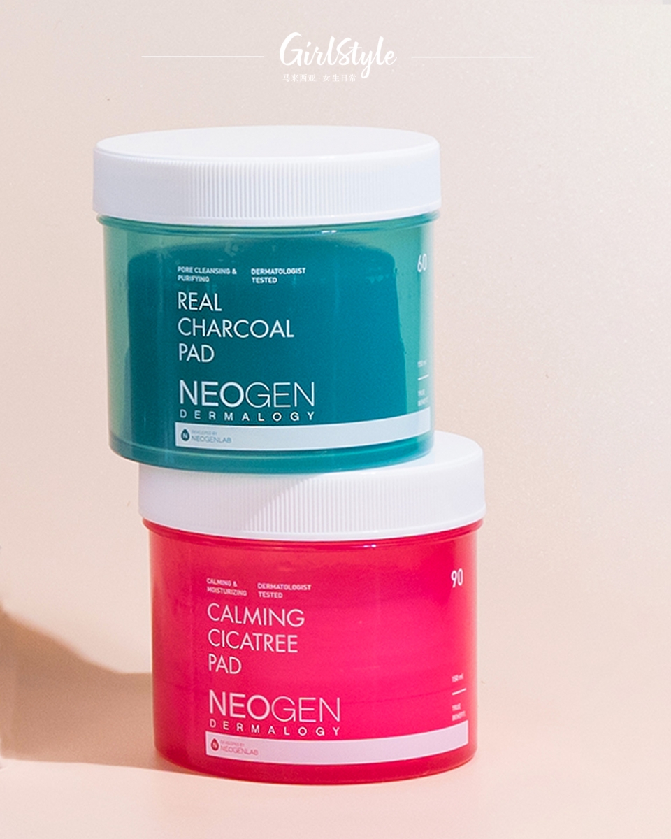 NEOGEN All-In-One Toner Pad