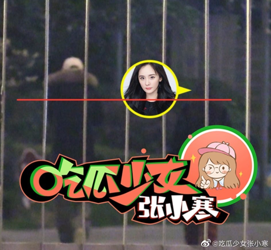 没想到,这个热恋消息还未得到本人的回应,就立马被网友反驳了。