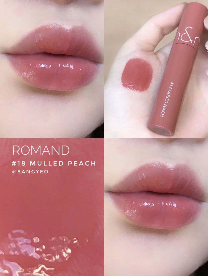 玻璃妆感的唇釉真的很遮唇纹,这就是传说中的斩男色水润清透让气质UP!