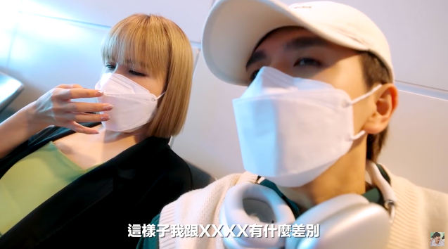 虽然这段已经被消音了,但许多网友都笑称「莫非是在暗指林尚进」「我不会跟你说其实我知道你在讲着林尚进」「跟林尚进有什么分别」?!
