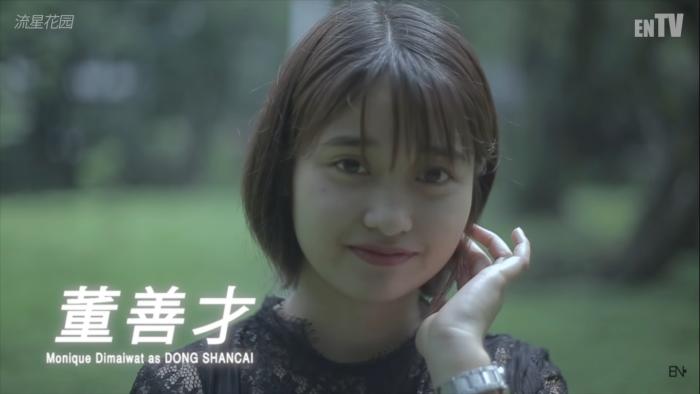 但是,这一版的女主角“杉菜”可以说是颜值在线啊~