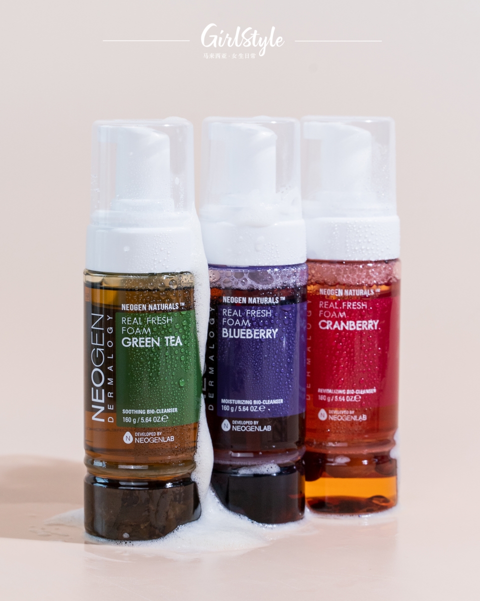 NEOGEN Real Fresh Foam