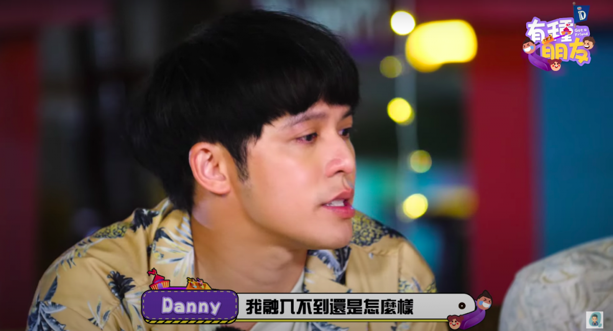 总是担心自己说错话,正因为是认识很久的好朋友,所以想知道大家其实对他的想法到底是什么。