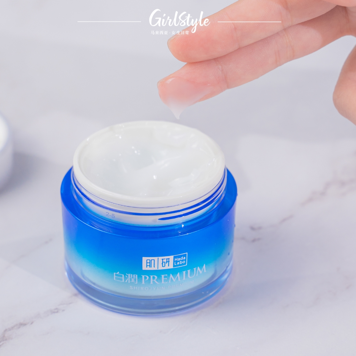 完美贴合肌肤的薄润啫喱质地好推开