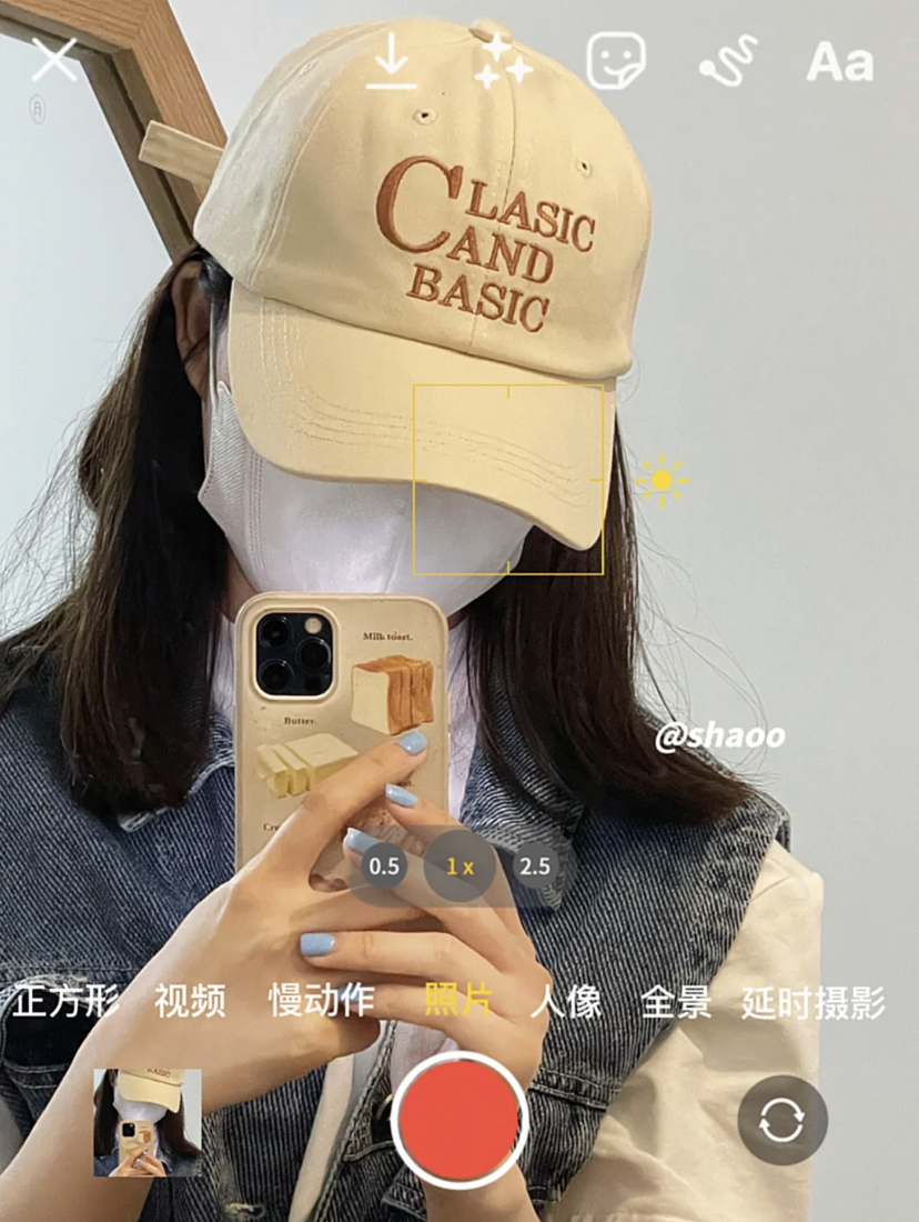 滤镜非常有清新感瞬间拉高了曝光感，很像韩国博主同款的滤镜风格哦～