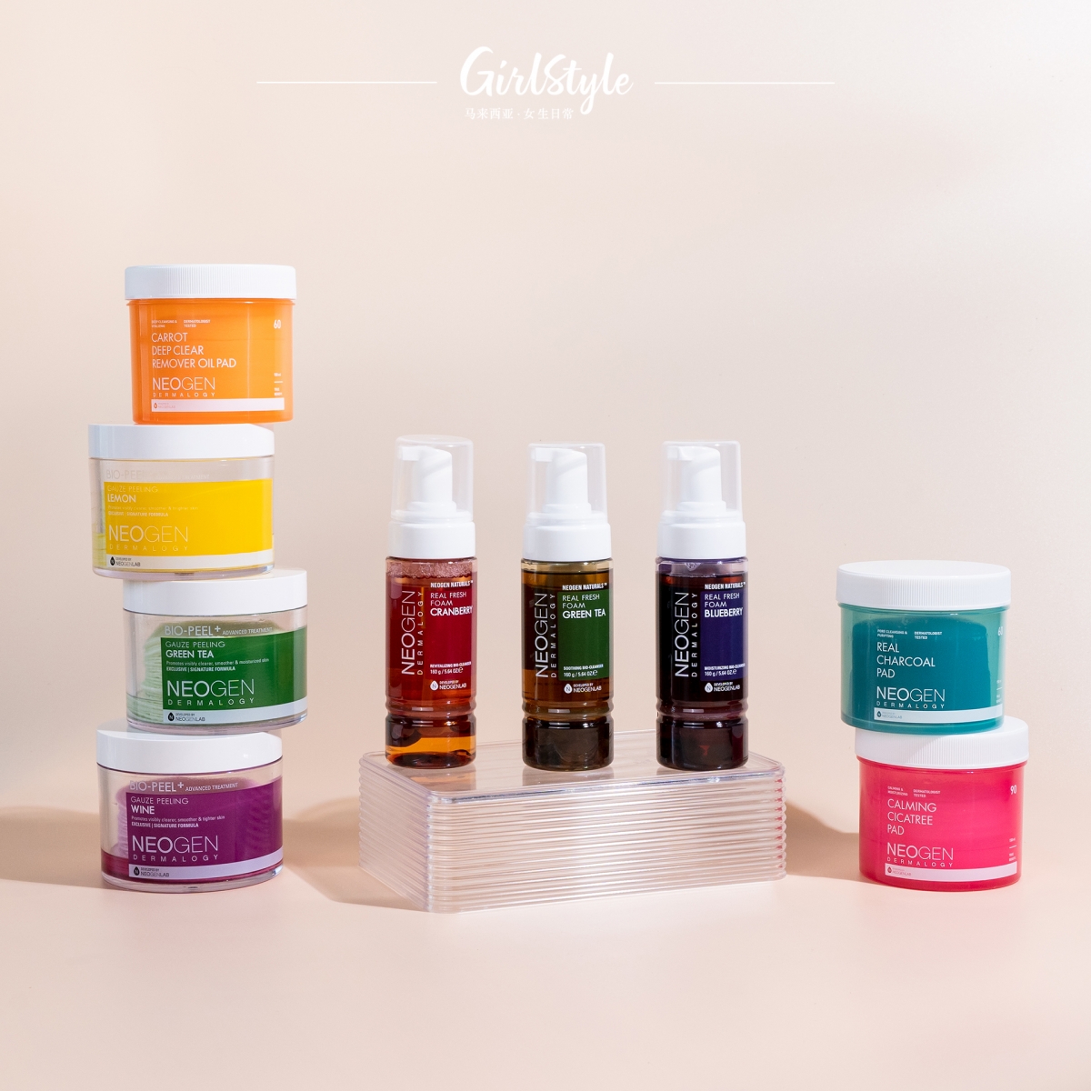 超人气韩国纯天然护肤新贵- NEOGEN DERMALOGY,主打纯天然成分、实证技术与居家保养概念