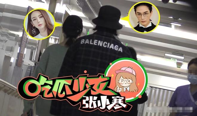 近期,更是有媒体爆料指出夫妻俩现身医院做检查疑似怀上第二胎