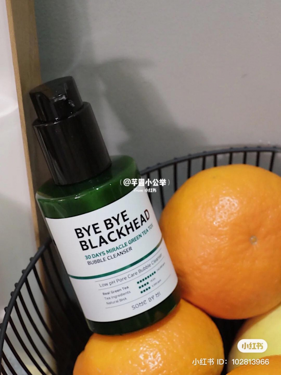 SOME BY MI Bye Bye Blackhead