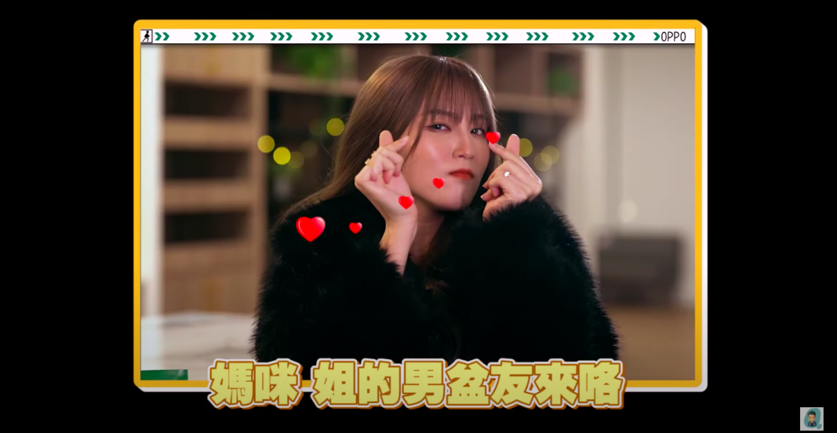 看来不仅是网民替韩晓嗳的“终身大事”感到焦虑,就连妈妈也开始替女儿感到紧张啦~