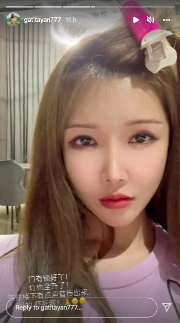 Gatita还忽然大爆要和林尚进“分手”：「我差不多要跟他讲BYE BYE了咯」