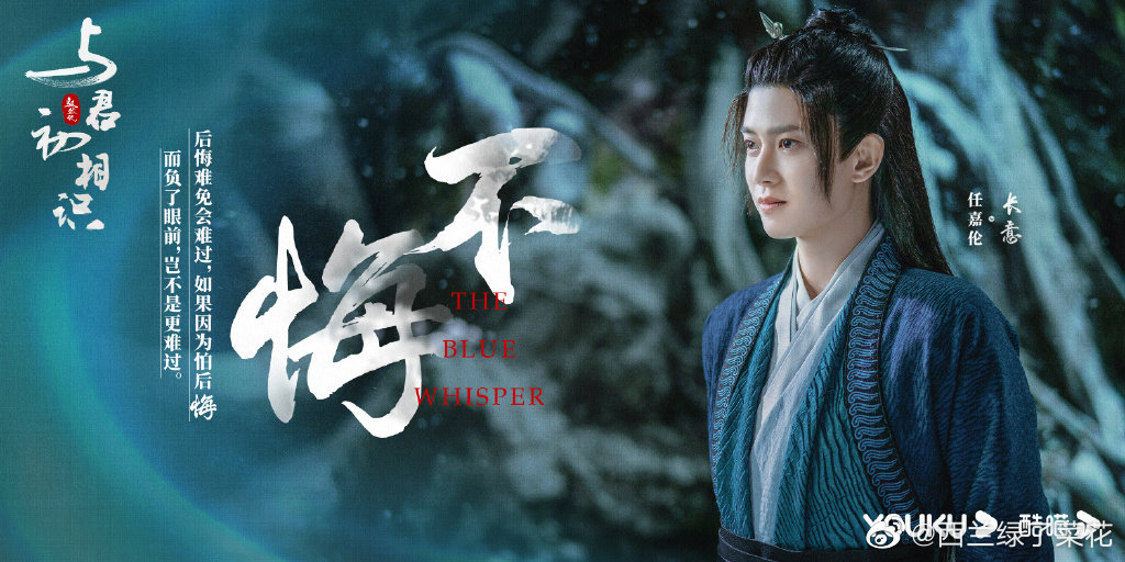 不少观众看后都表示真的又甜又虐,但他们愿意在玻璃渣里找糖XD~