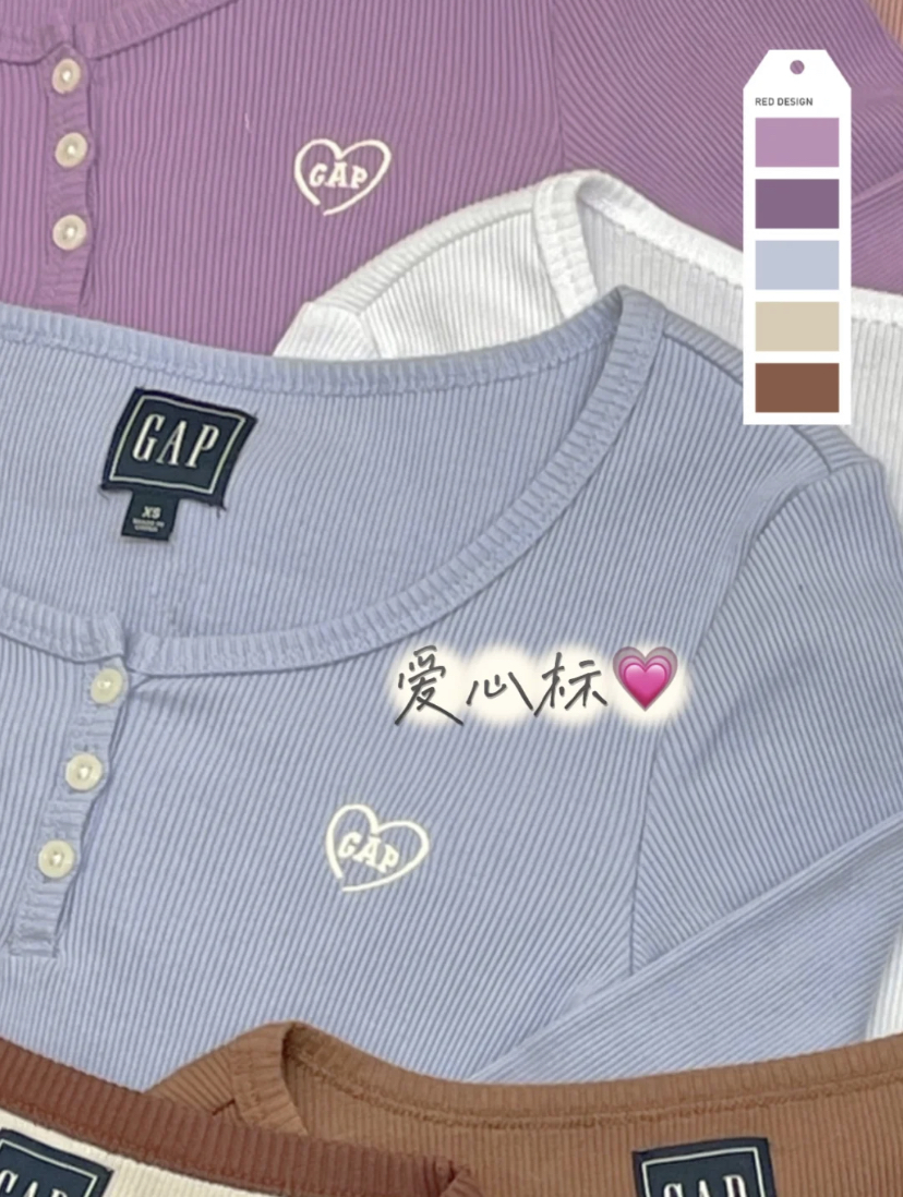 这次推出的亨利衫有超甜美的糖果色系,而且还有可爱的爱心小标志!让谁看了都会感到心动呀!
