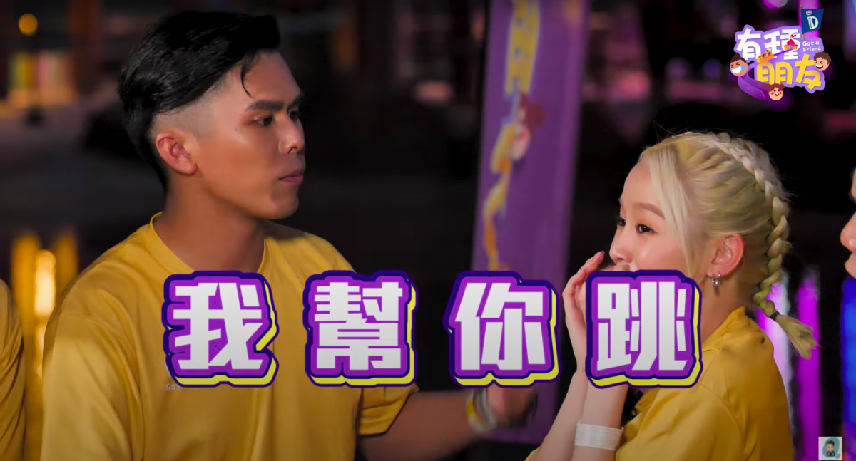 心感内疚的K佬主动请缨,说要替Michiyo来接受惩罚。此话一出,也让现场的嘉宾纷纷暴动起来~