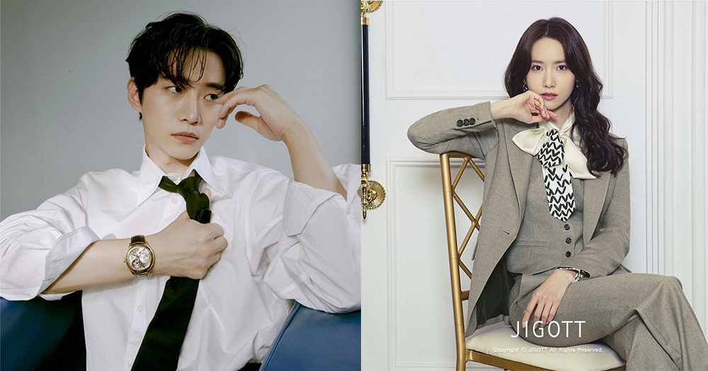 King the land是电视剧中的酒店经理们梦想的“VVIP商务休息室”的意思。