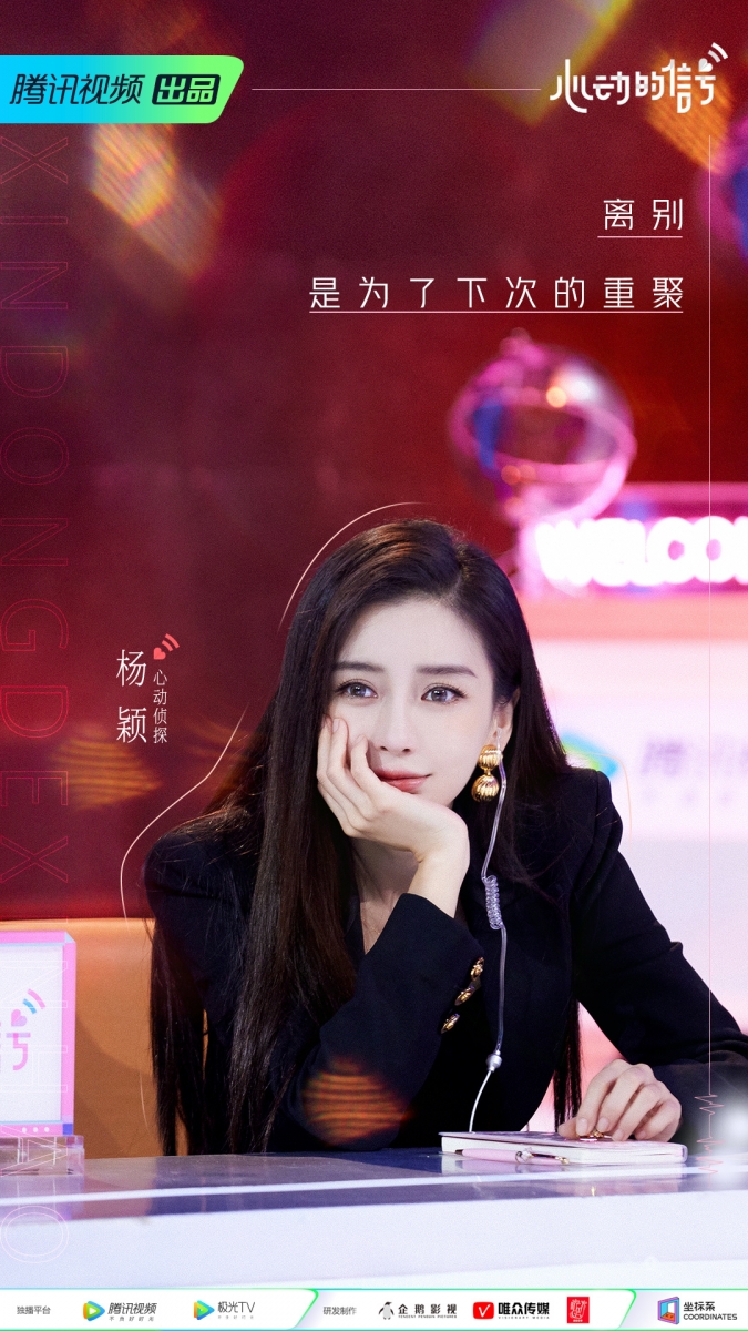 很少女孩在一段感情里受到伤害后,还可以忍着委屈地给对方留个体面