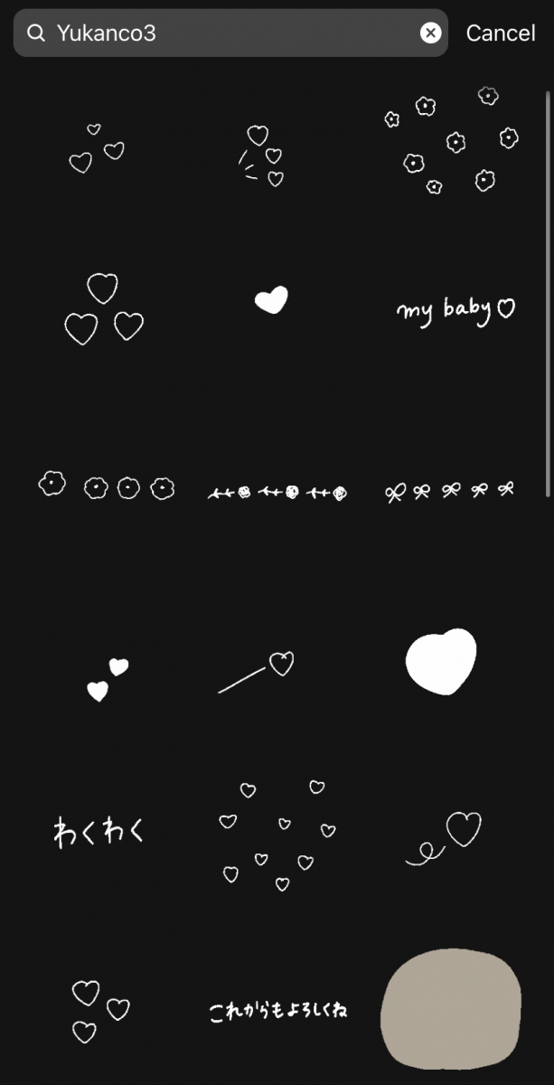 Instagram GIF 搜索关键字:Yukanco 3