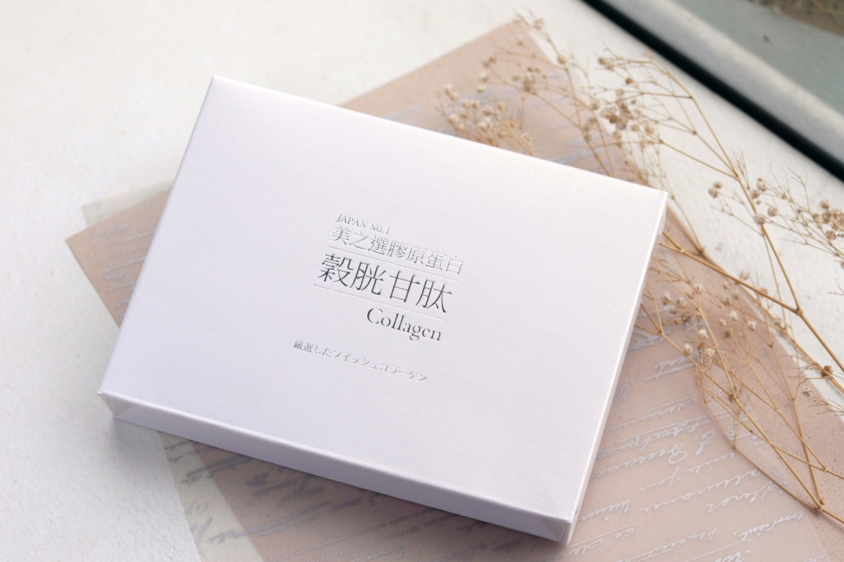 穀胱甘肽胶原蛋白