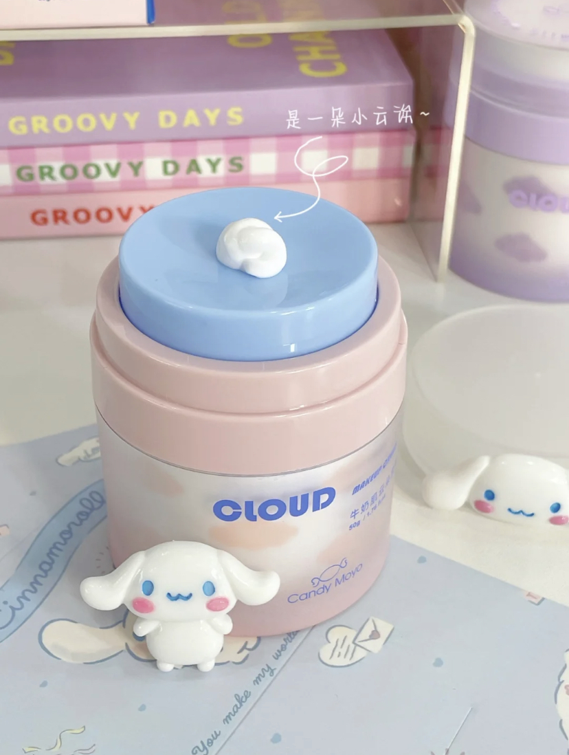 小红书上的网红爆款素颜霜，设计非常可爱还卫生，往下挤压就会出素颜霜。