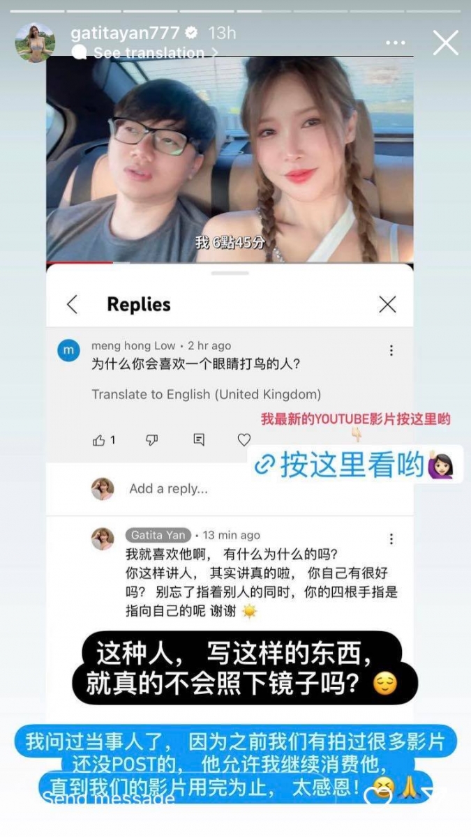 事实上,两人在分手后依旧保持友好的关系~