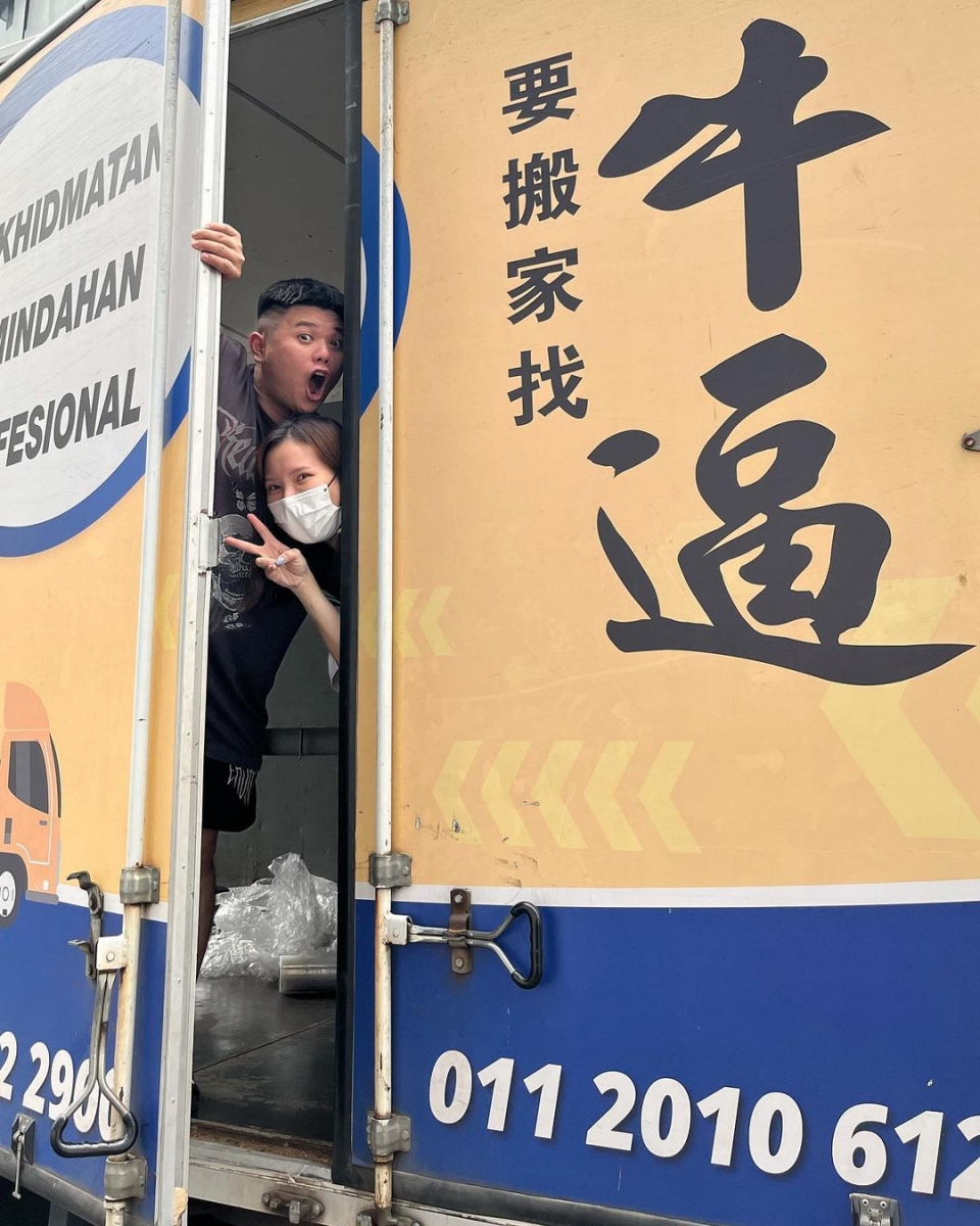 香米和阿旺在婚后一直忙着搬迁新家的事宜