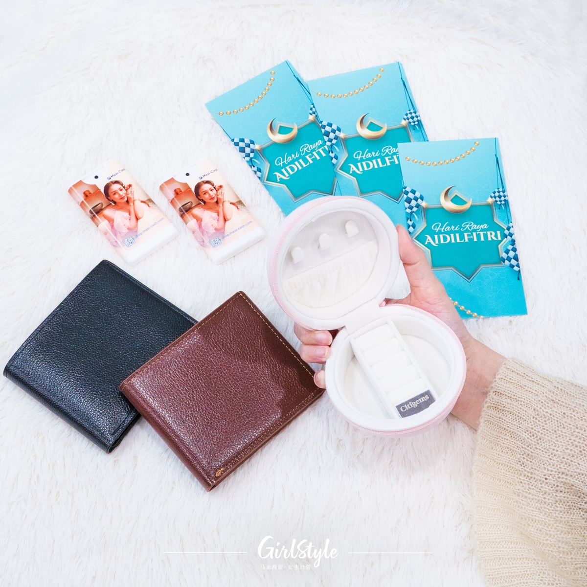 诱人赠品等你来领取