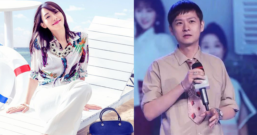 之后就有媒体拍到她和前男友张思麟约会