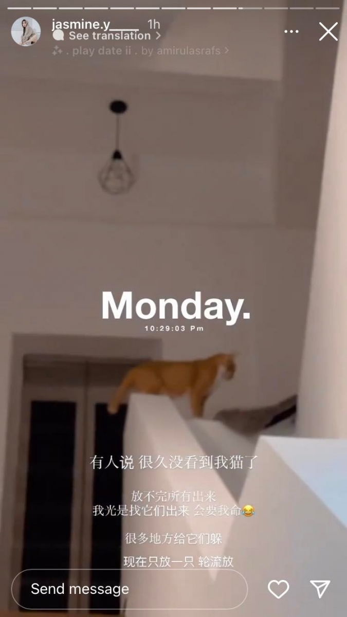 香米称一个人在家很少搭电梯,因为电费很贵,若没有真的需要都会选择爬楼梯