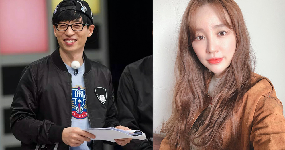 事实上,过去刘在石也在节目中亲口证实曾收到尹恩惠的简讯,两人也通了电话.