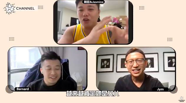 看来阿旺迫不及待他前世情人的到来了