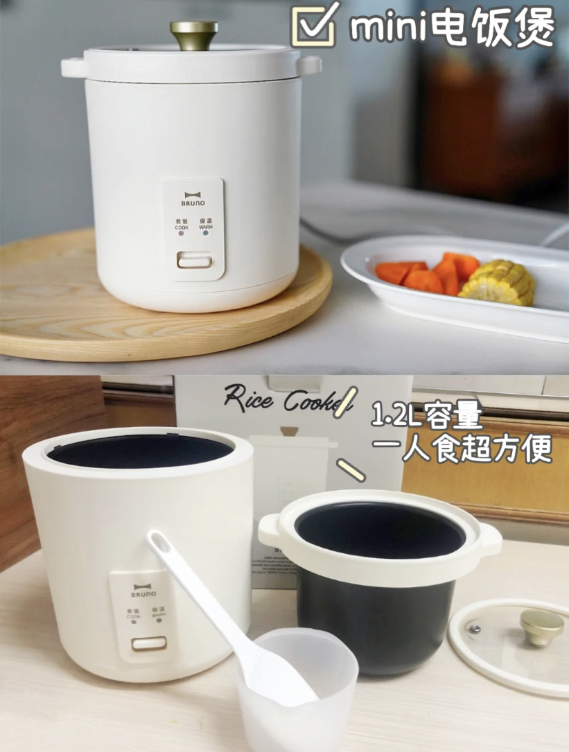 拥有1.2L的容量非常适合一人食,煮好的量刚刚好就不怕浪费啦~