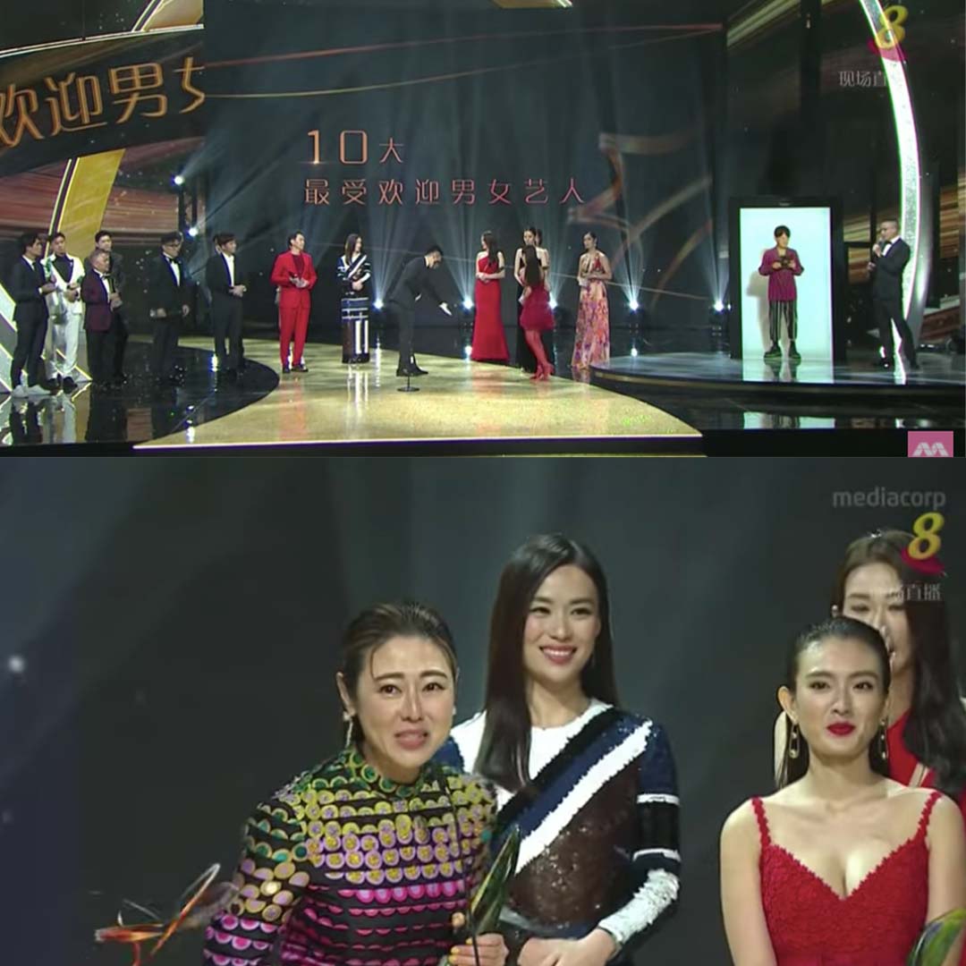 俩人的位置错开后,林慧玲才回归原本的女艺人队伍中