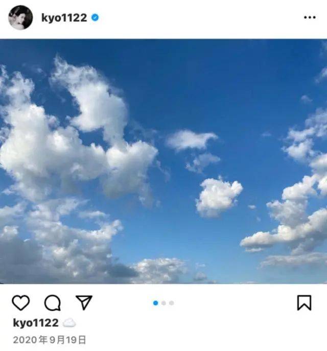 一堆业配照中居然出现了风景照