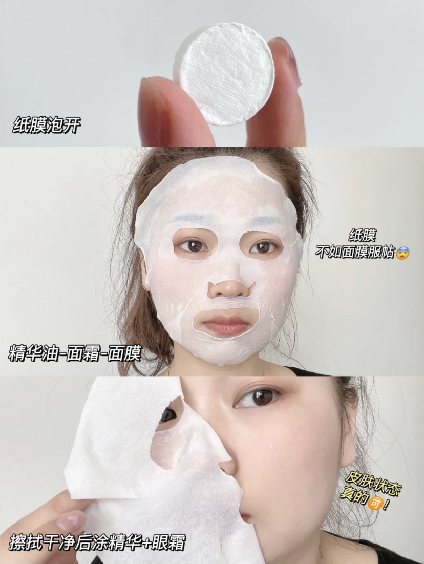 近期超好的三明治油敷法温和又滋润肌肤！