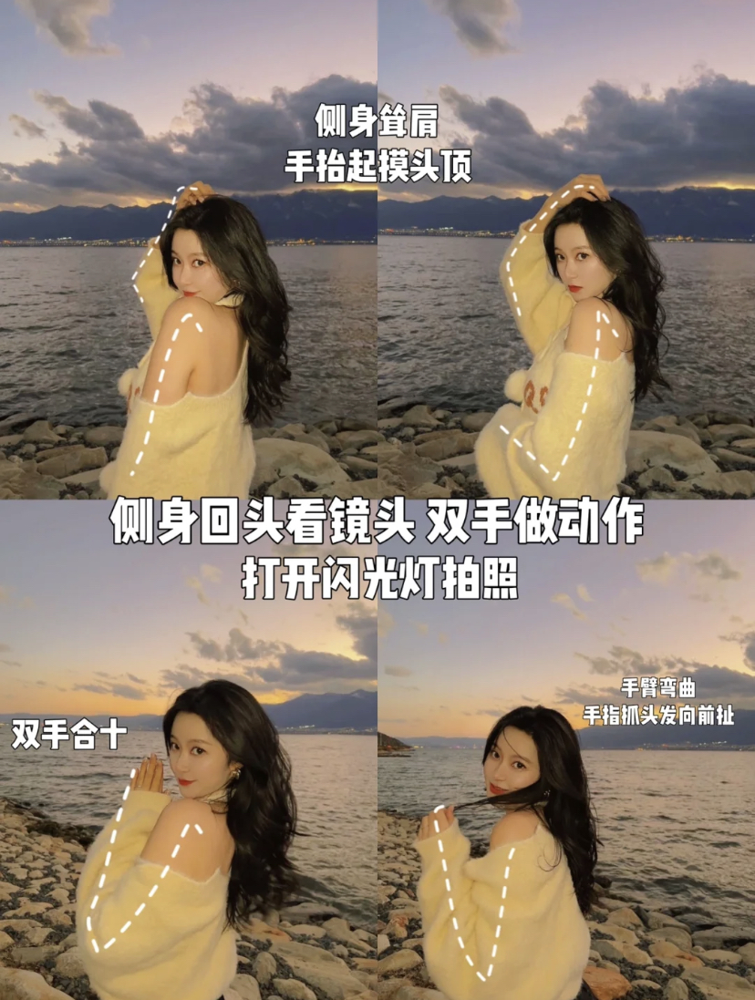 接近天暗时可以打开闪光灯继续拍!这时候拍出的效果会有点胶片感,补光后还能让脸部的清晰度更高。