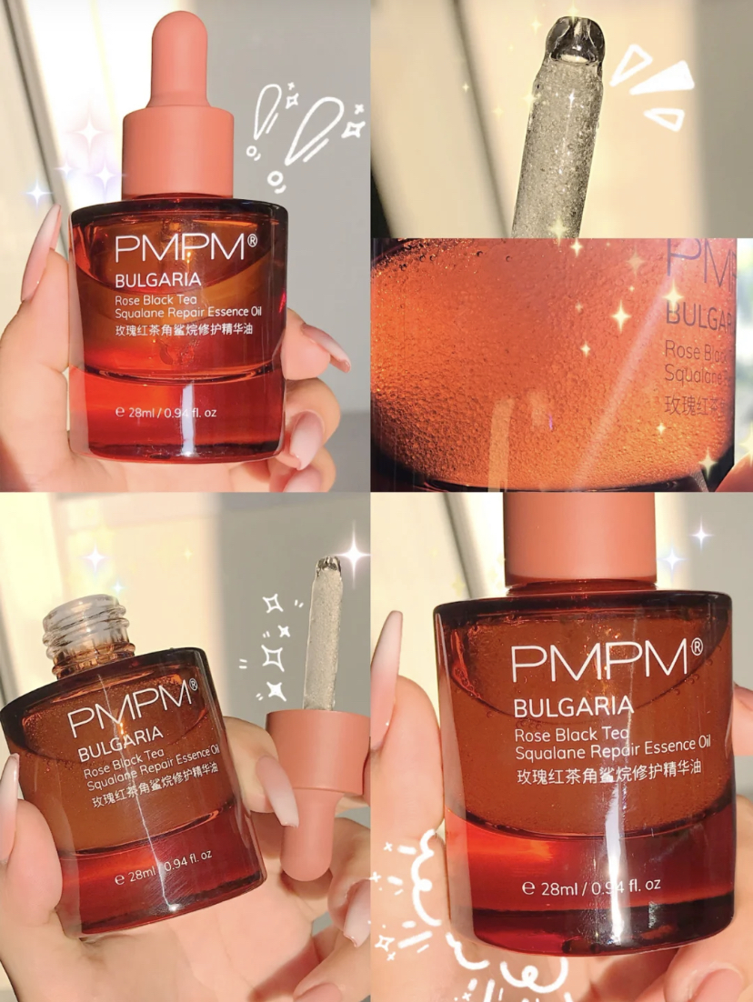 综合抗初老玫瑰红茶精华油,拥有4:1的水油分层使用前需要摇晃均匀!