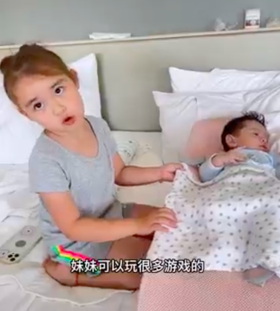 Doris 这时化身妹妹的守护天使,替妹妹发声说话