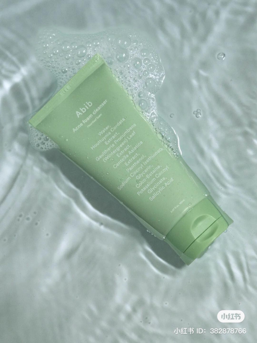 ABIB 鱼腥草舒缓洗脸霜