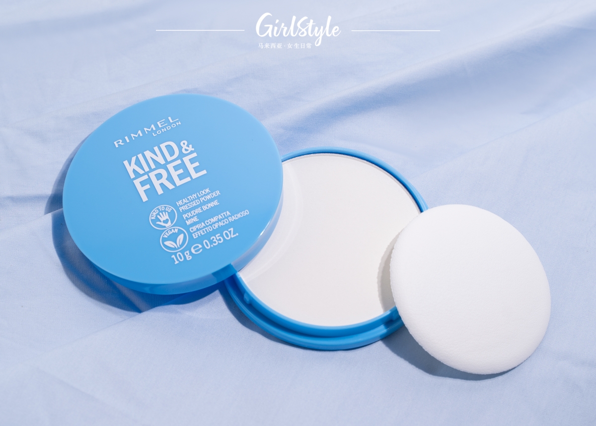 KIND & FREE Pressed Powder