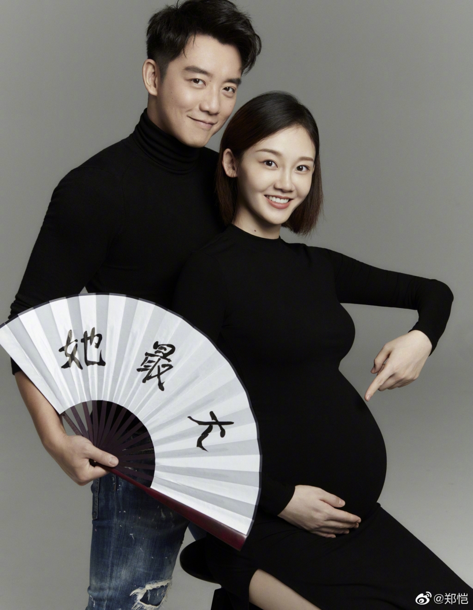 早就有网友看出苗苗的怀孕面相